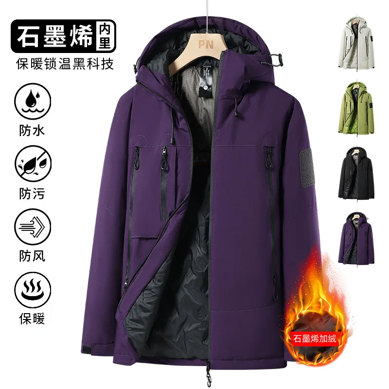 Assault Hooded Cotton Windproof Waterproof Thickened Mountaineering Clothing Couple Heating