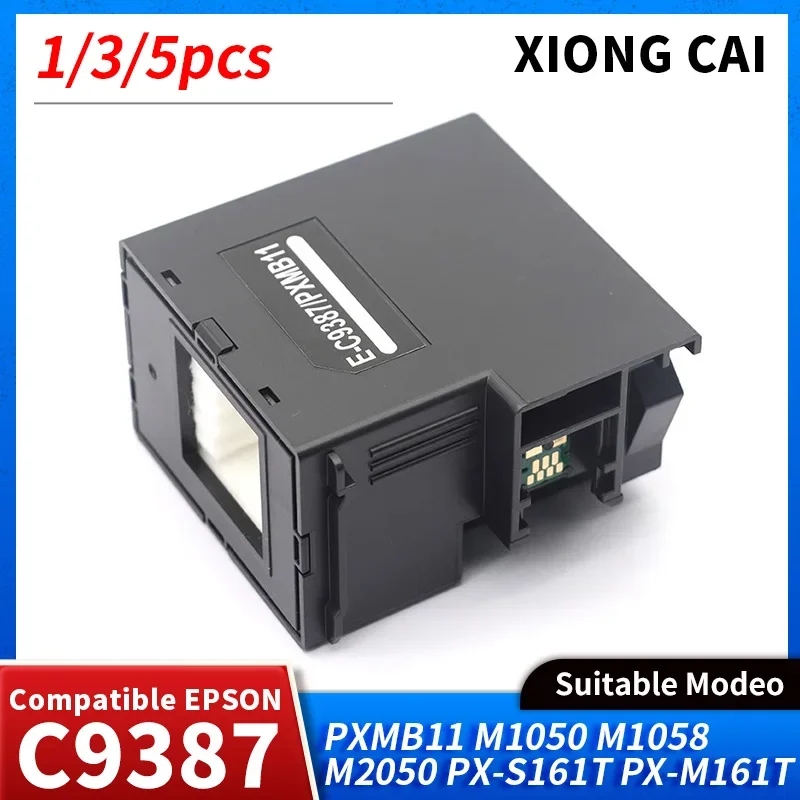 PXMB11 C9387 E-C9387 Maintenance Tank Compatible For EPSON M1050 M1058 M2050 PX-S161T PX-M161T printer Maintenance Box