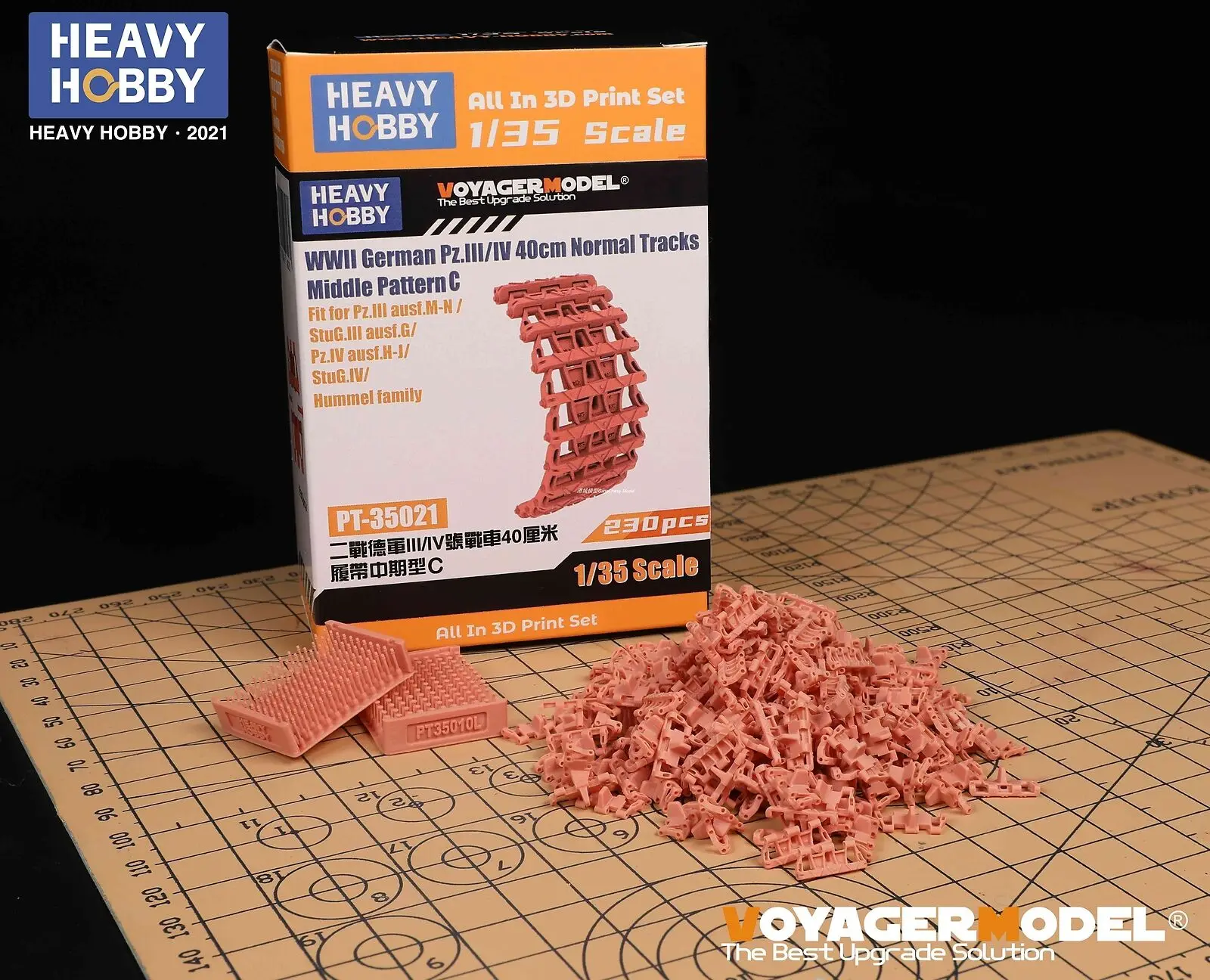 

Комплект для 3D-печати Heavy Hobby PT-35021 1/35 Вторая мировая война, немецкий Pz.III/IV, 40 см, треки, средний узор C
