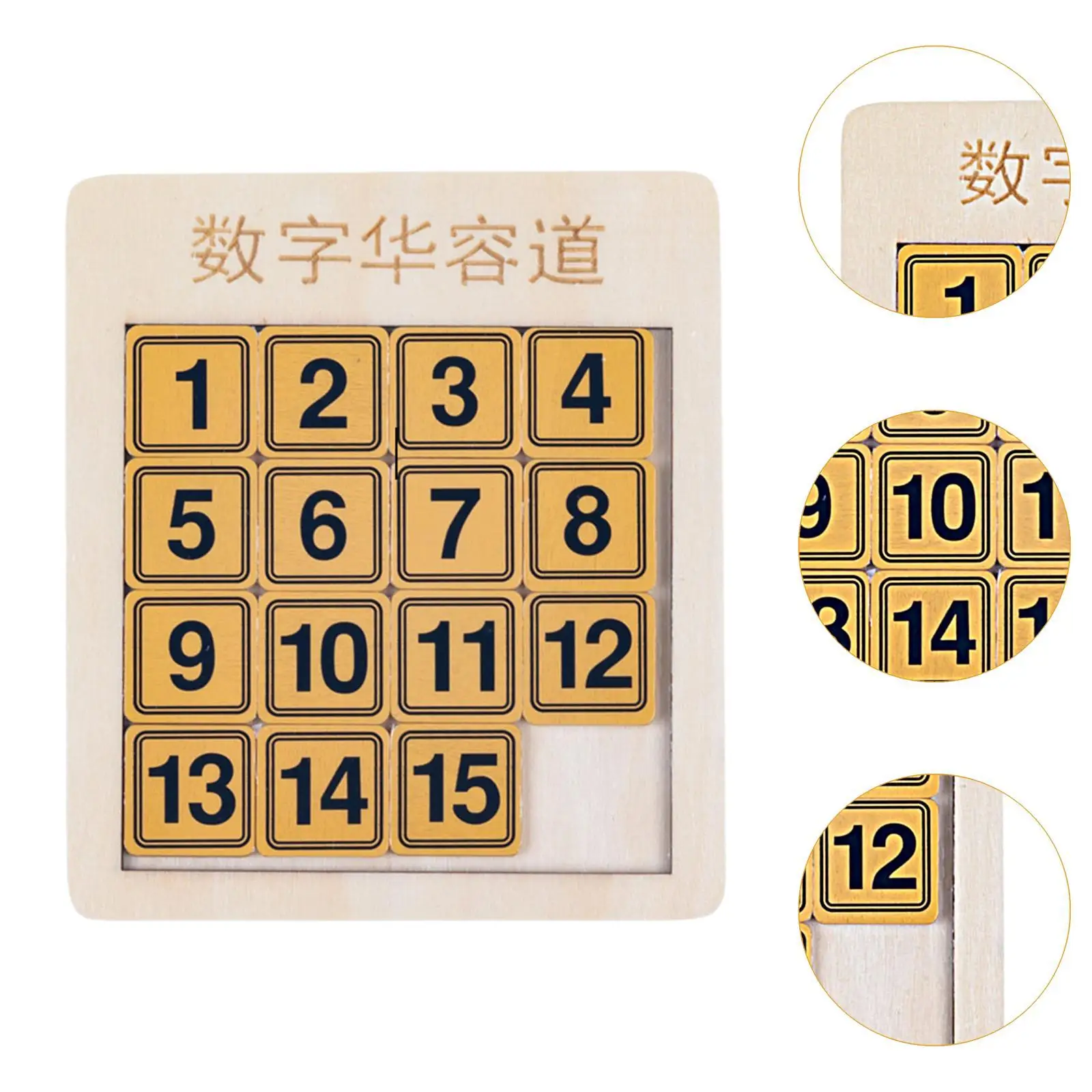 15 Klotski Puzzle Math Learning Tool Interactive IQ Game Brain Teasers Toy