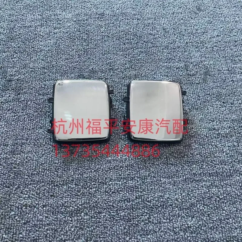 For Rolls-Royce 8th Generation Phantom IV Goddess Logo Electroplated Cover Plate 1pcs