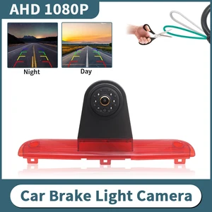 AHD 1080P Car Brake Light Rear View Backup Camera  for Fiat Ducato Peugeot Boxer Citroen Relay Night Vision Waterproof