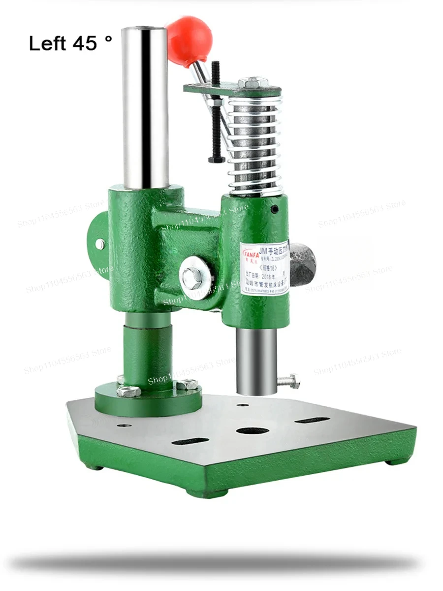 JM-16 Small Home Manual Press Miniature Punching Hand Beer Machine Cutting Equipment Hand Move Press Die Chip Device Industrial