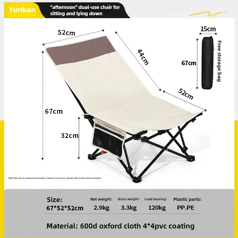 ao-ar-livre-dobravel-reclinavel-porta-ble-ultra-leve-cadeira-de-pesca-praia-cam-ping-assento-e-reclinavel-bantam-cadeira-traseira