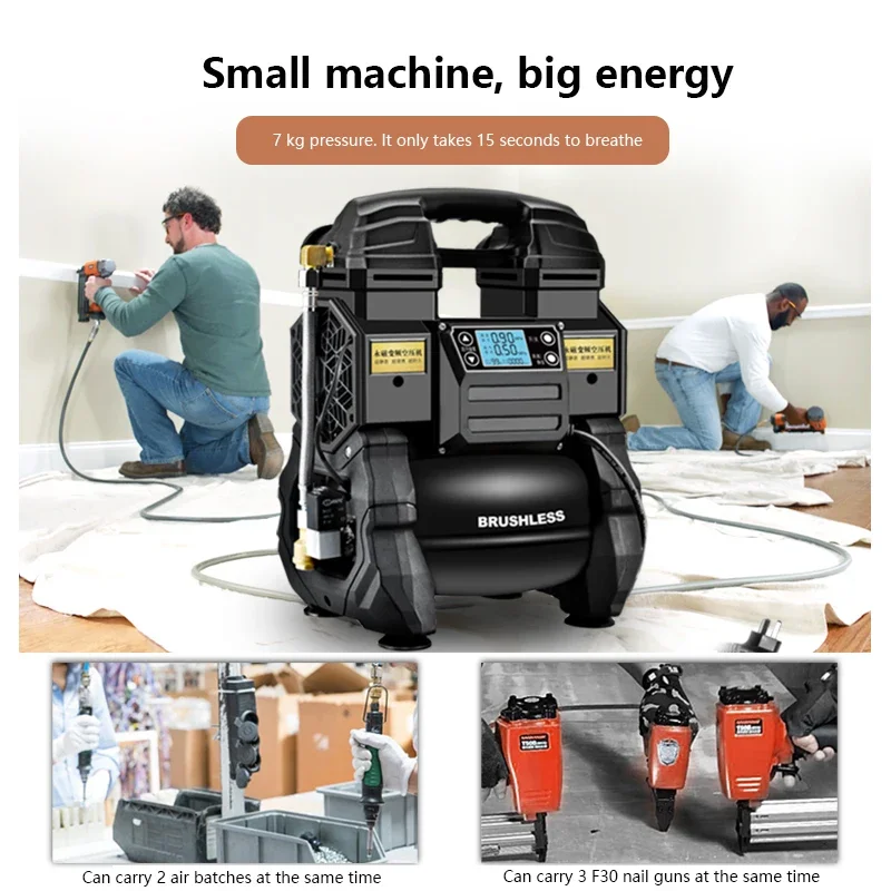 1200W Brushless Inverter Air Compressor Portable oil-free silent air pump woodworking spray paint air pressure tank