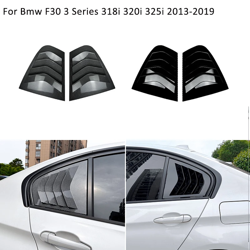 Car Rear Window Blinds Side Tuyere Louvers Vent Rear Window Louvers For BMW F30 3 Series 318i 320i 325i 2013 2014 2015 ~ 2019