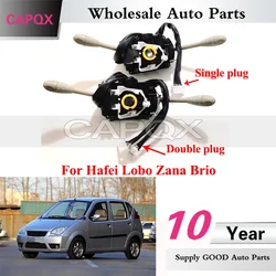 CAPQX Combination Switch Headlight Switch Wiper Switch For Hafei Lobo Zana Brio With Rear Wiper