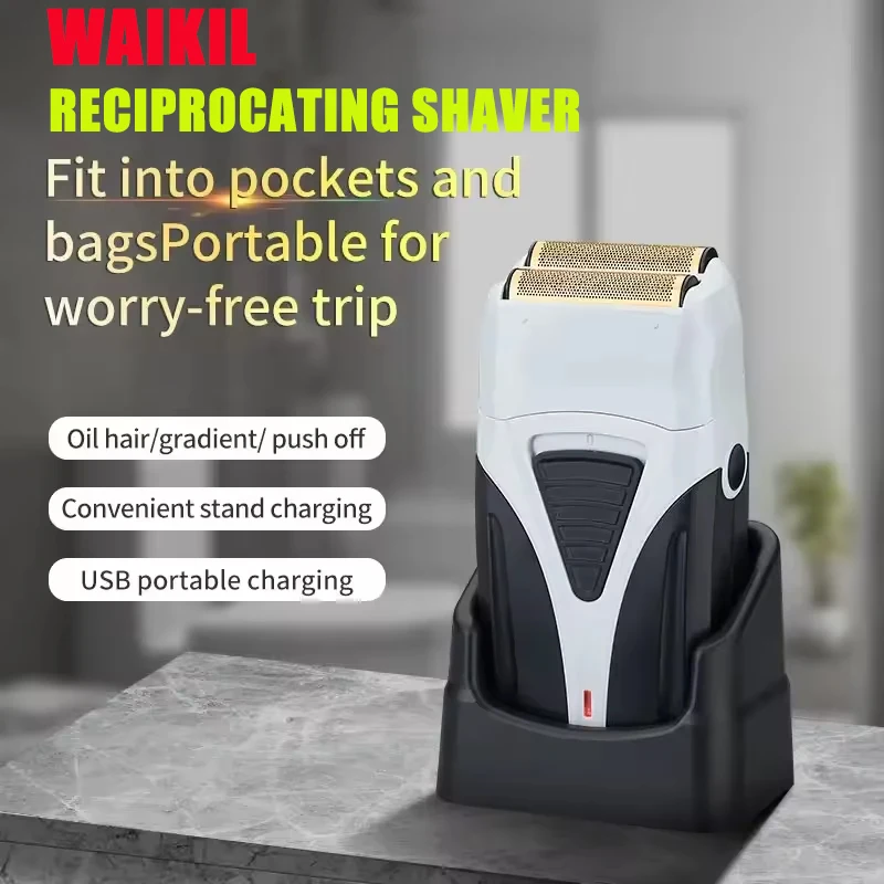 

WAIKIL New Multi functional Reciprocating Double Blade Razor USB Rechargeable Base Electric Scraper Smooth Head Pusher