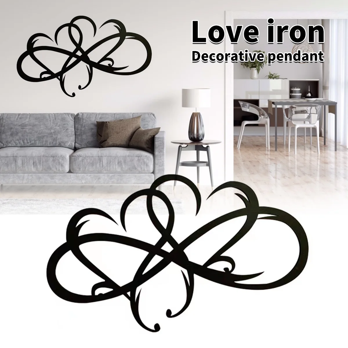 Heart Sign Metal Wall Decor Love Heart  Symbol Wall Hanging Decoration Art Geometric Wall Decor for Outdoor