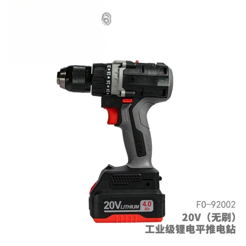 Industrial grade lithium level push brushless hand drill 20V 4.0AH 2 batteries