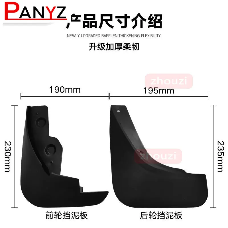 Set Car Mud Flaps For Mazda 3 (BK) Hatch Hatchback M3 2004-2008 Mudflaps Splash Guards Mud Flap Mudguards Fender 2005 2006 2007