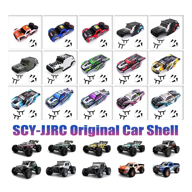 

SCY 16101 PRO 16102 PRO 16103 PRO Q130 RC Car Body Shell 1/16 RC Car Upgrade Parts Spare Accessories by RC Upgrades Parts