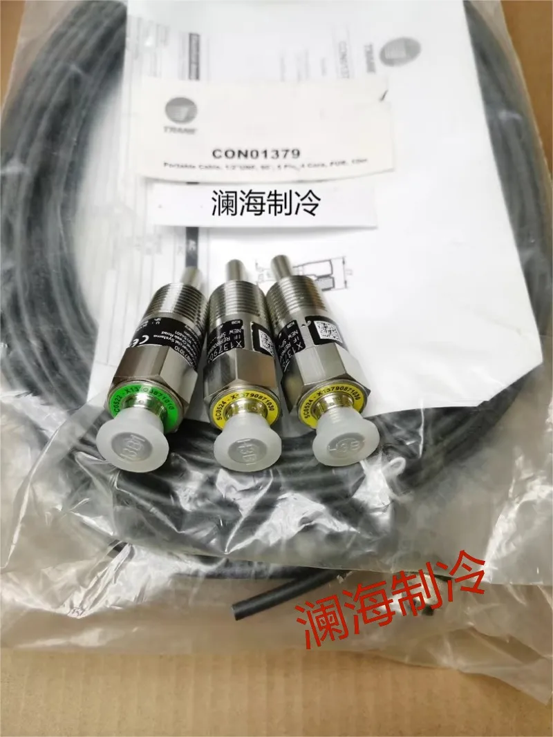 

Electronic flow switch SC0522/SC0523/SC0524/SC0525/SC050R/SWT03334/335