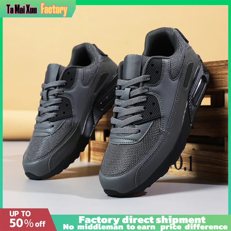 Men's High quality Soft leather Shoes New Men Sports Shoes Outdoor Cozy Casual Male Walking Shoes Mens Air Cushion Running Shoes