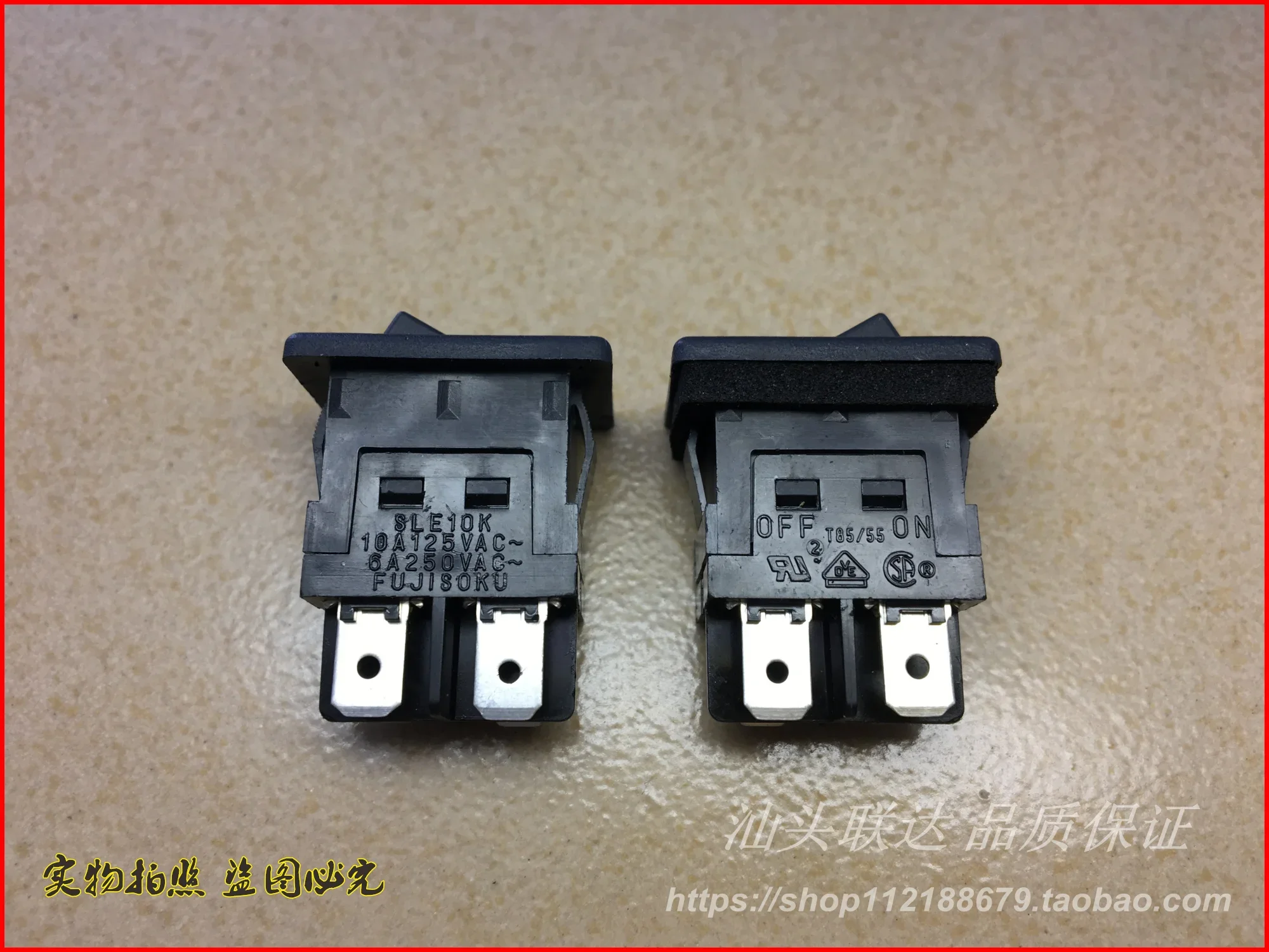 Japanese SLE10K boat type switch with two gears and four foot rocker button toggle
