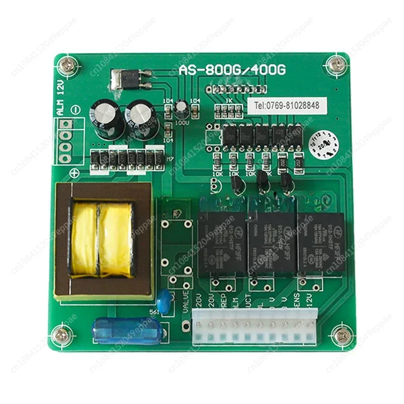 Machine Control Board Circuit Board Filler Machine Circuit Board Accessories 800G Feeding Machine Computer Control