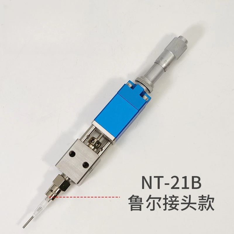 NT-21A Precision Thimble Type Dispensing Valve, Glue Machine Glue Gun Collision Needle Valve, Glue Ink, Gun Head