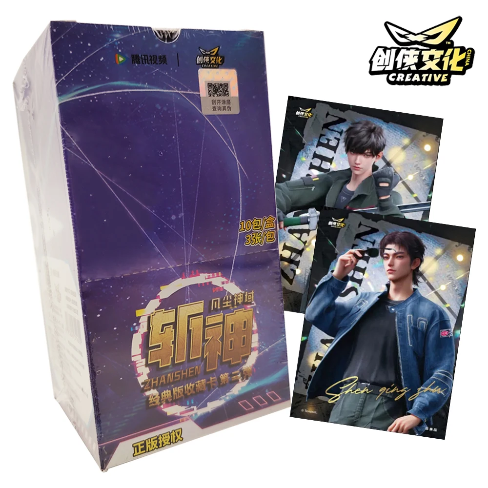 Official Slay The Gods Limited Collection Card Fans' Like Fantasy Adventure Theme Novels Anime Exquisite Craftsmanship Card Toys