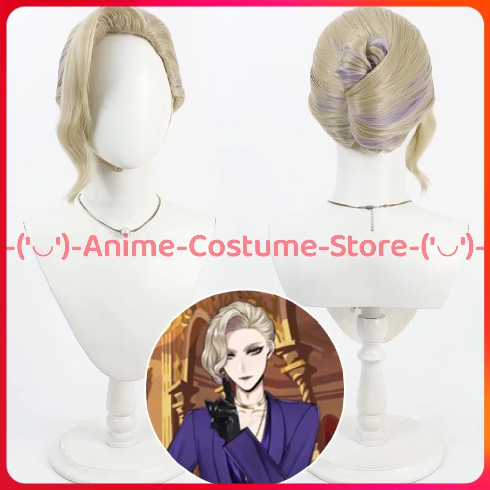 

Twisted Wonderland Vil Schoenheit Cosplay Wig Game Character Halloween Carnival Party Costume Wigs Heat Resistant Synthetic Hair