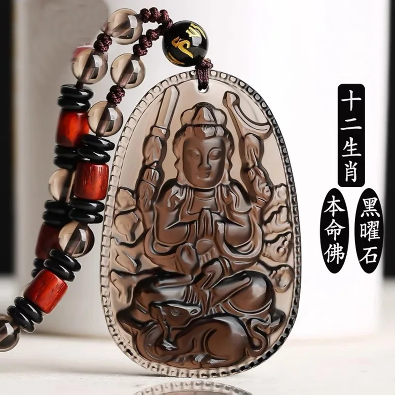 

Кулон со знаком зодиака ледяного обсидиана, большой день, Амитабха, Будда Гуаньинь, мужские и женские ожерелья