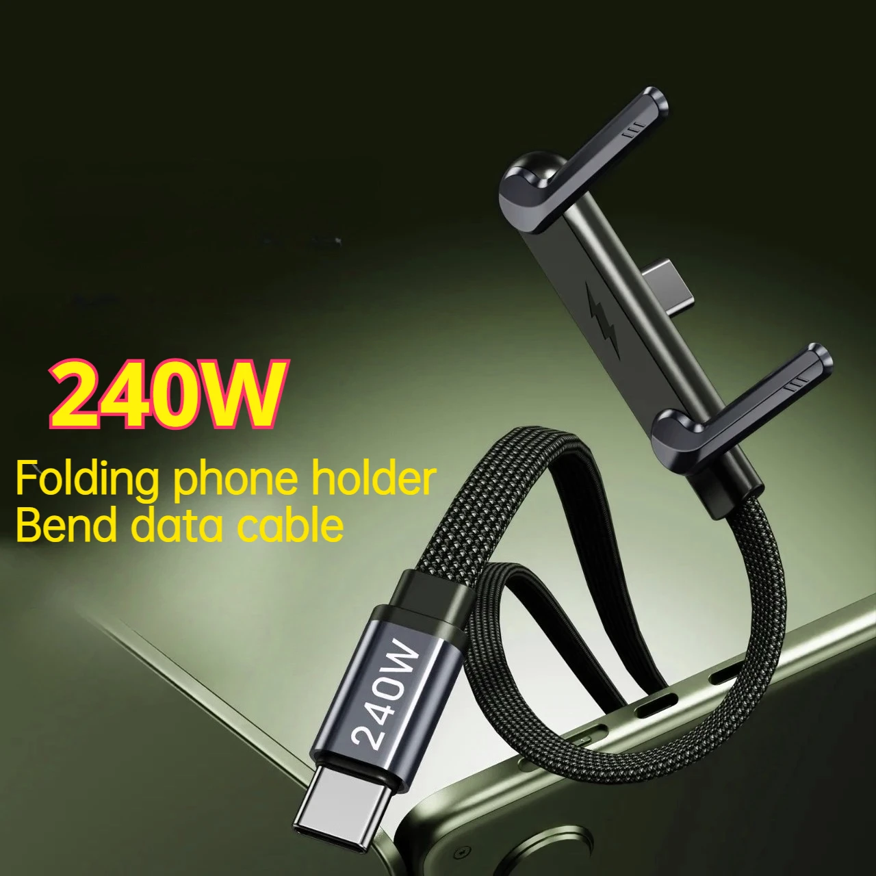 New 240W Pd Fast Ch…