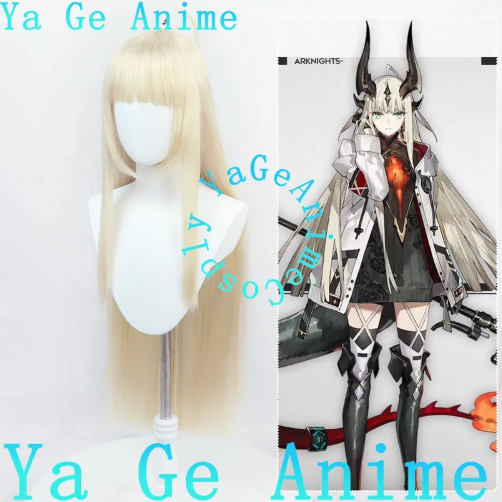 

Arknights Flame Shadow Reed Cosplay Wig Christmas Reality Show Cosplay Wig Anime Game Party Exhibition in Stock