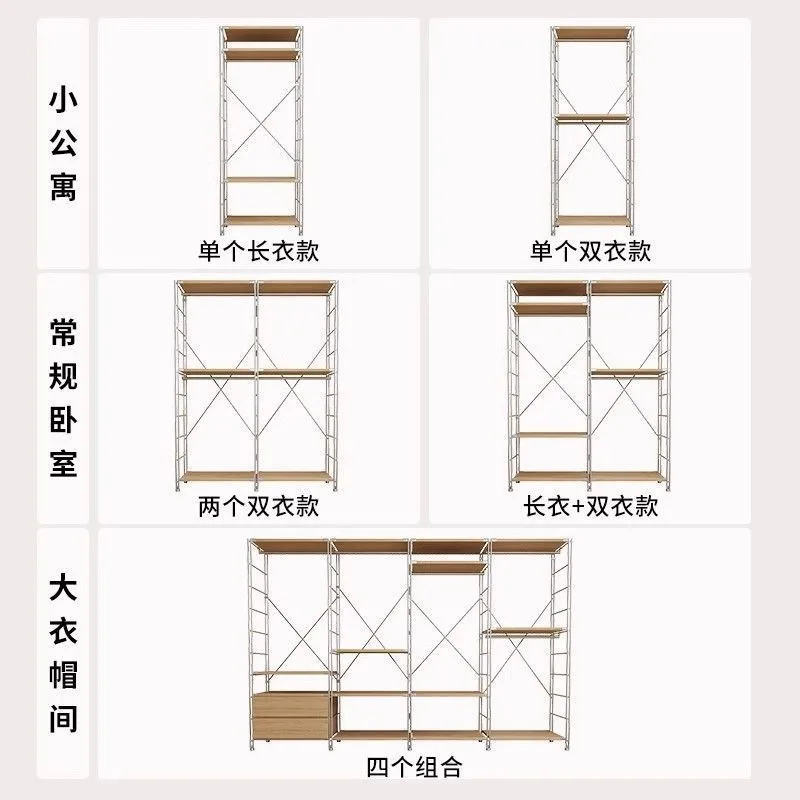 Japanese-style open floor hanger hanger Bedroom cloakroom rack Coat rack