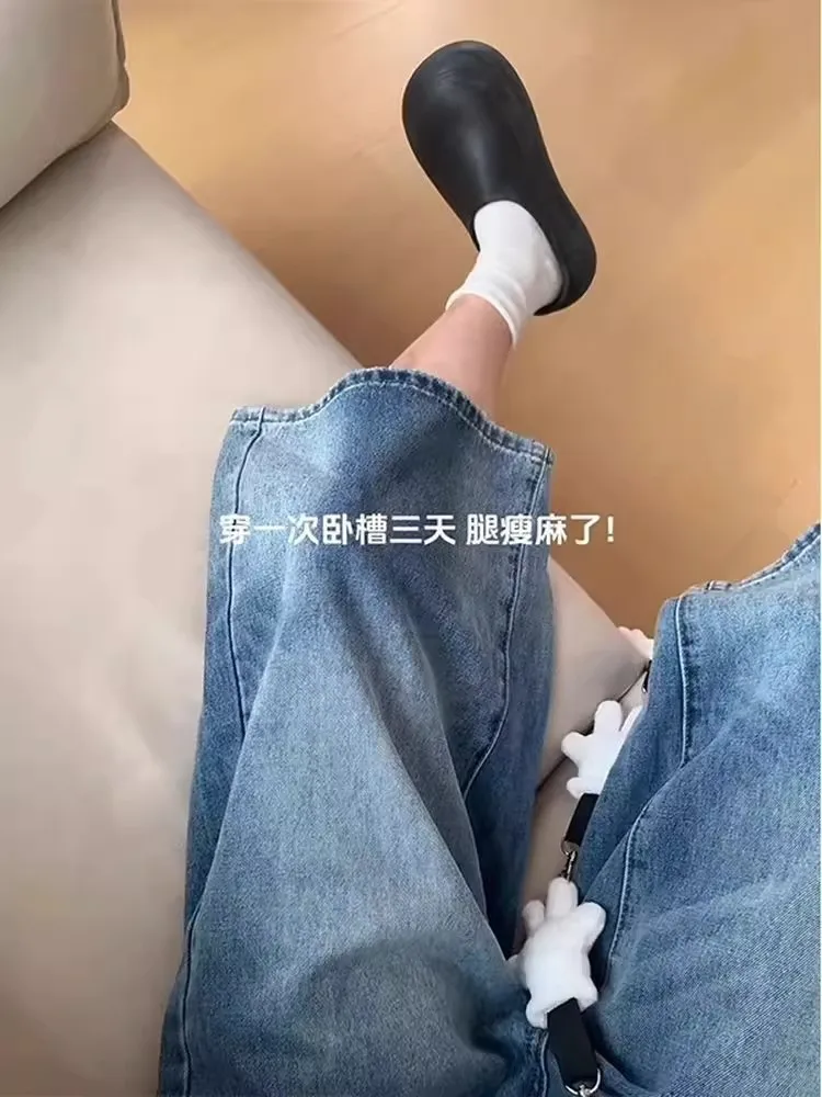 Wide Leg Pants Woman Stretch Womens Winter Plush Fleece-Lined Baggy-Fit Urban Modern Lining Cozy Patchwork Relaxed Trousers 2025