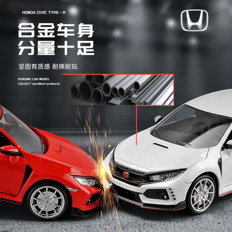 1:24 HONDA CIVIC TYPE-R Alloy Die Cast Toy Car Model Sound and Light Children\'s Toy Collectibles Birthday gift C345