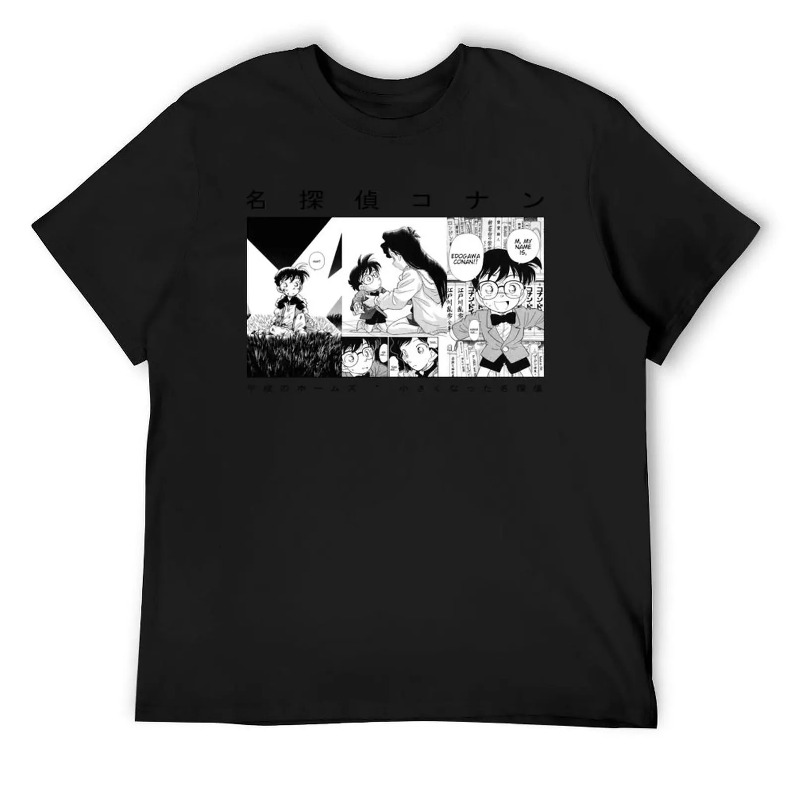 

Detective Conan Manga Design Classic T-Shirt sublime vintage clothes shirts graphic plus size clothes mens vintage t shirts