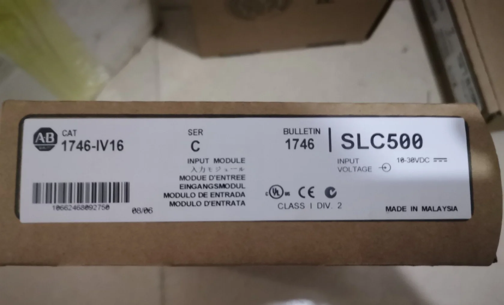 

1PC NEW AB 1746-IV16 1746IV16 C IN BOX BRAND