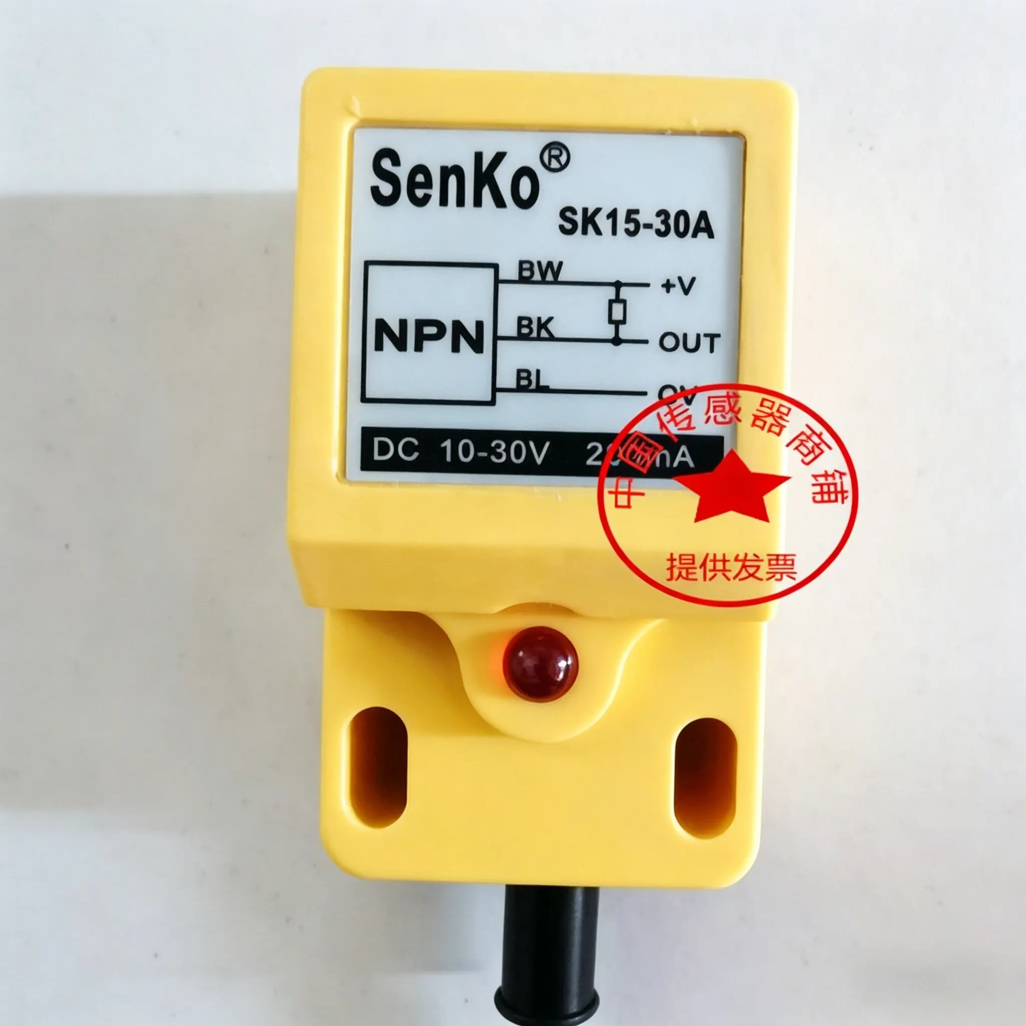 No-Bake Cement Brick Machine Accessories Sensor SK15-30A/25A Proximity Switch Limit Switch for Industrial Use