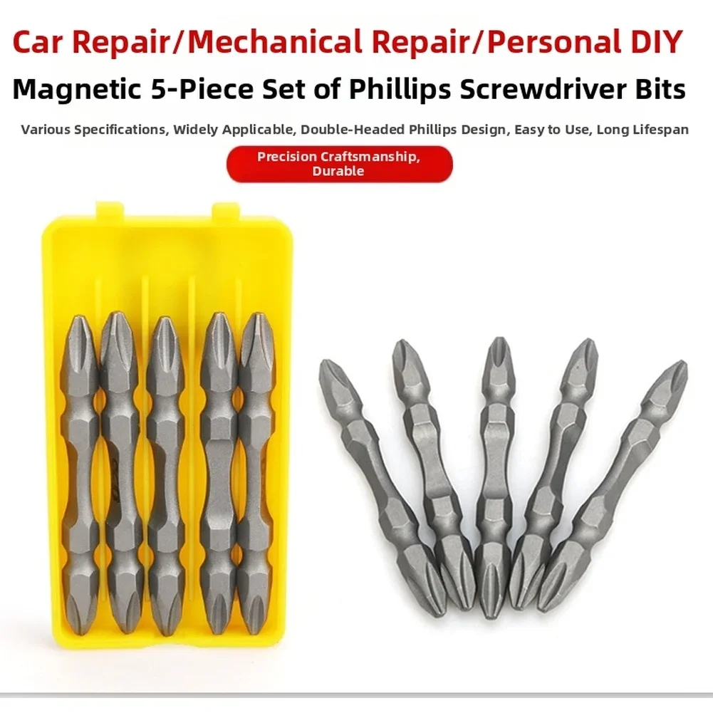 Screwdriver Steel Magnetic Tips Suitable For Secure Screw Attachment And Easy Operation During Various Tasks