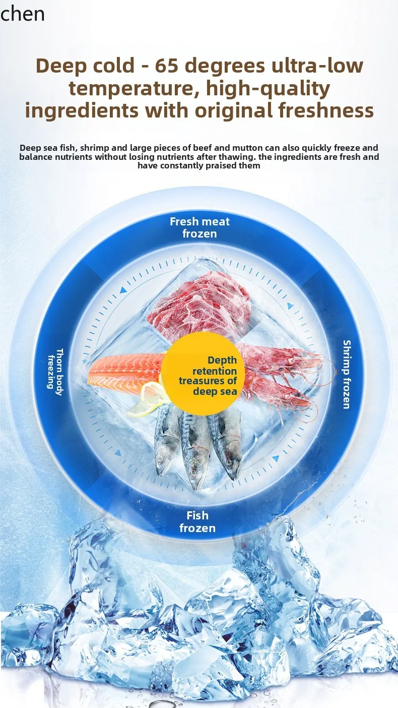 LXC فريزر درجة حرارة منخفضة للغاية ناقص 65 درجة فريزر تجاري ذو سعة كبيرة لحم التونة سريع التجميد والمأكولات البحرية