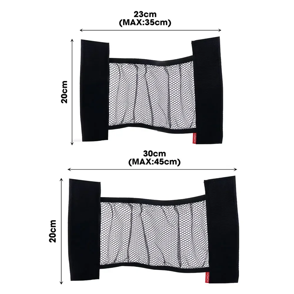 자동차 범용 트렁크 탄성 메쉬 고정 스트랩, 소화기 보관 그물 가방, 좌석 등받이 고정 가방, 자동차 인테리어 액세서리, 1 개