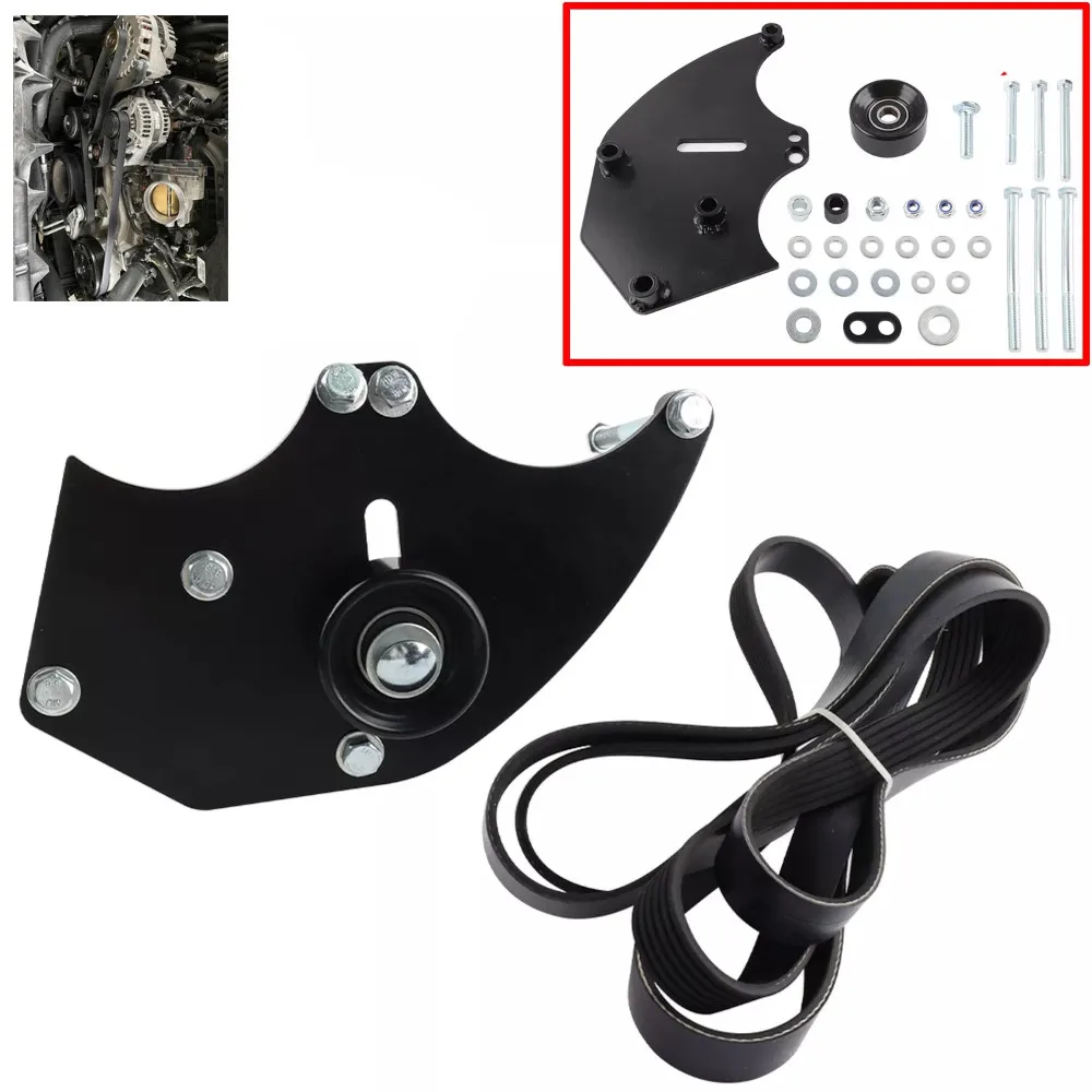 Black Dual Alternator Bracket Kit Car Modification Upgrade For 2000-2013 GM Chevy 4.8L 5.3L 6.0L 6.2L Truck Engine Parts