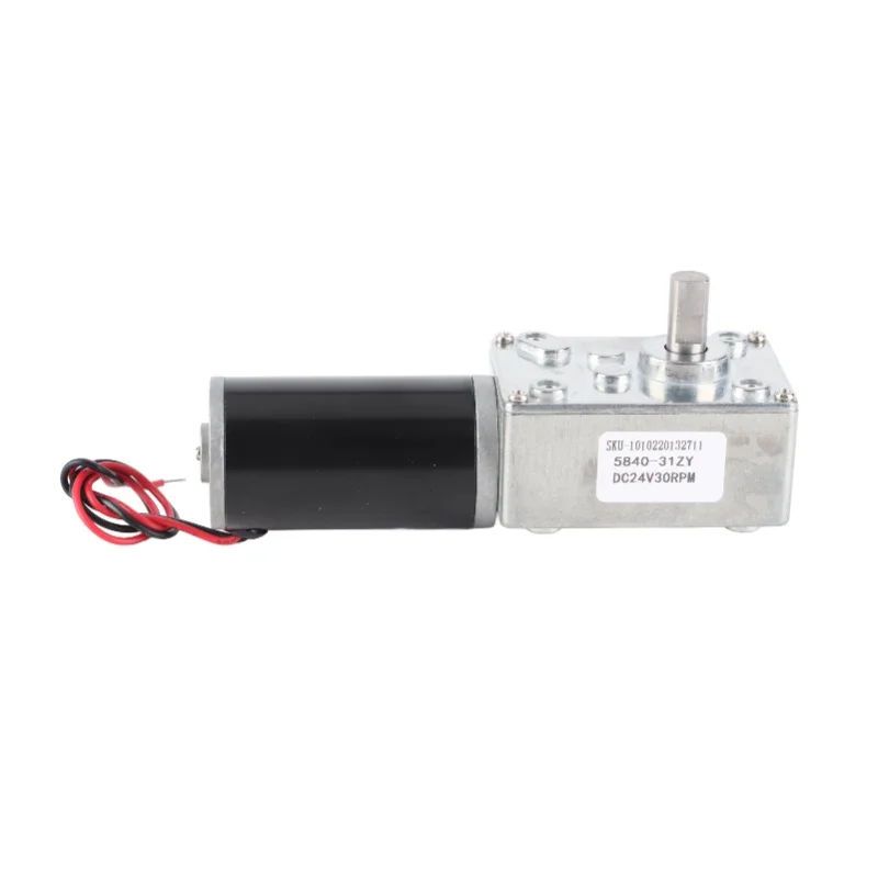 

DC24V Self Locking Worm Gear Motor Reversible Single Shaft Speed Reduction Motor 634JSX 31ZY 60RPM