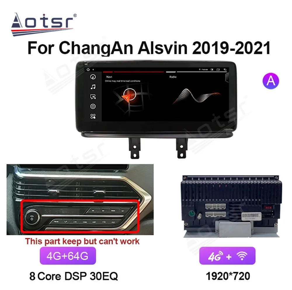 6+128GB For Changan Alsvin 2019-2021 Upgrade Car GPS Navigation Multimedia Player Radio Auto stereo head unit 4G+WIFI