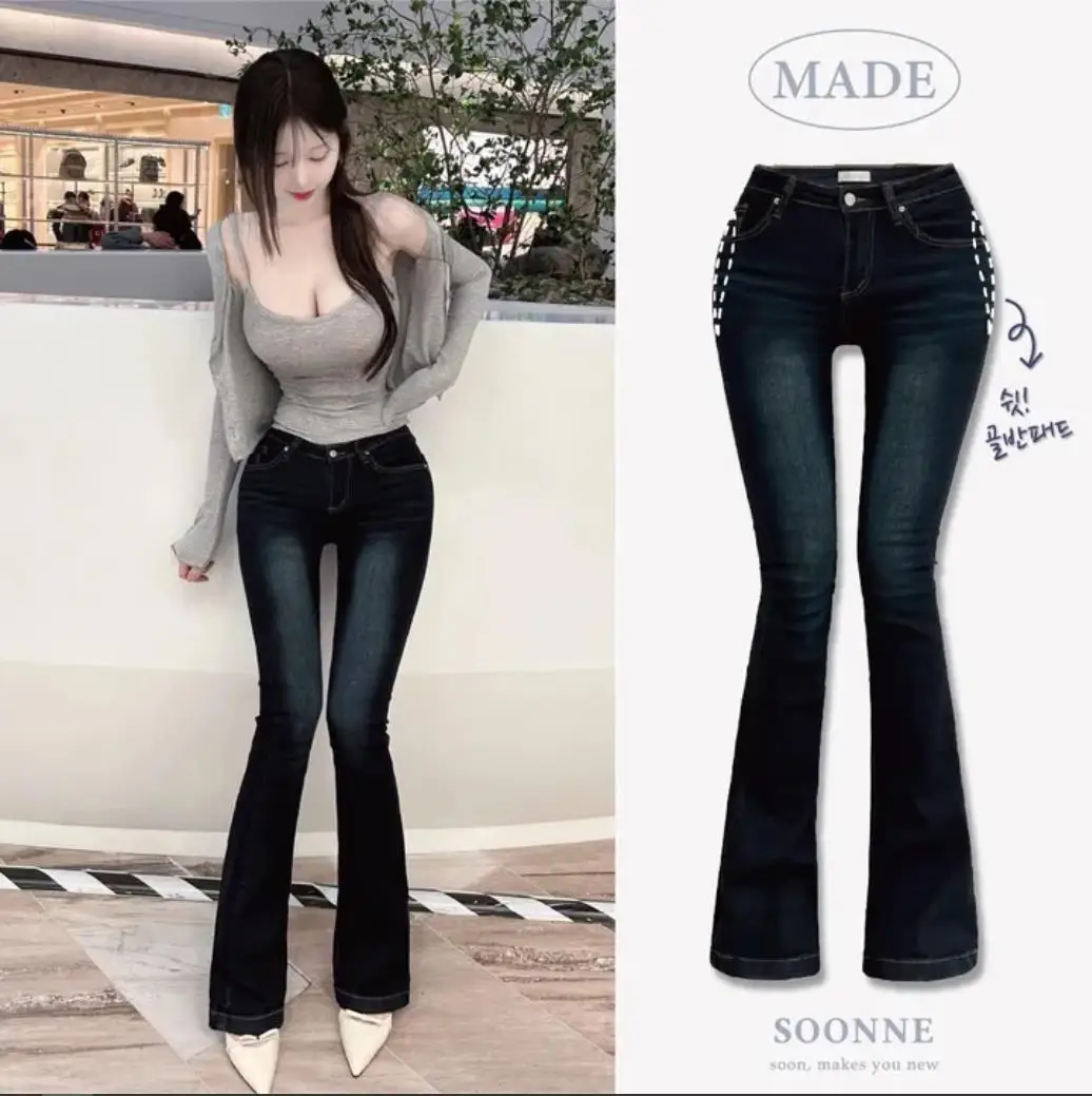 Slim-Fit-Bell-Bot-Jeans mit hoher Taille, tiefblau, vielseitig, Retro-Stil, modisch, bequem, Baumwoll-Stretch-Denim für Damen – Detail 6