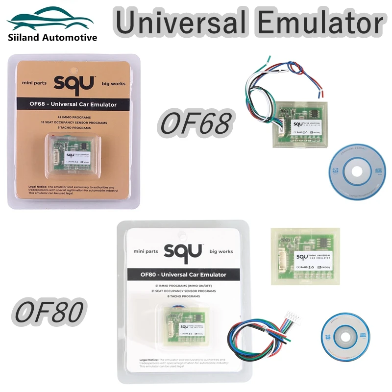 Best Price Universal Car Emulator SQU OF68 OF80 Signal Reset Immo Programs Place ESL Diagnostic Seat Occupancy Sensor Tool