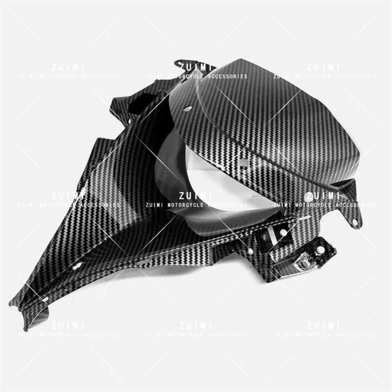 

Suitable for KAWASAKI ZX6R ZX-6R 2009-2012 carbon fiber patterned front headlight nose fairing shell