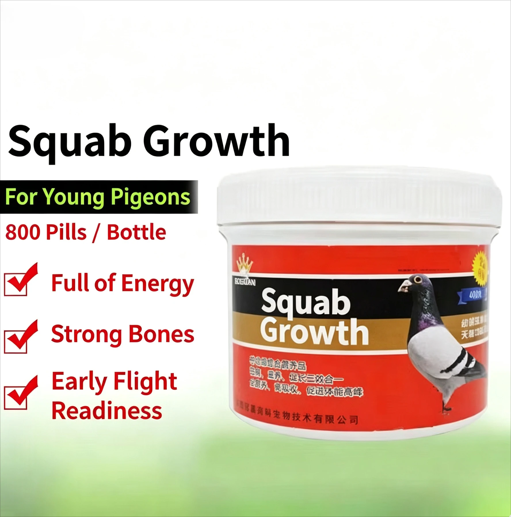 100 pill Pigeon fertility booster increases egg production rate Hatching rate fertilization rate prolonging egg production peak