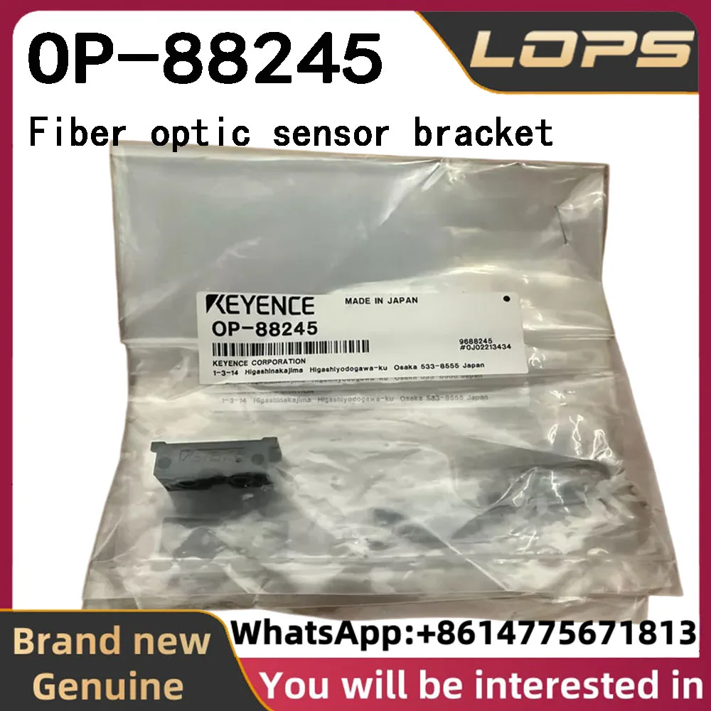 OP-88245 New Original KEYENCE Fiber optic sensor bracket, Welcome to Inquire