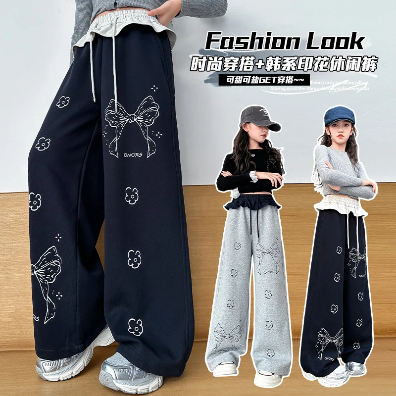 سراويل محبوكة جديدة لربيع وخريف 2025 سراويل عصرية غير رسمية ومريحة واسعة الساق #2