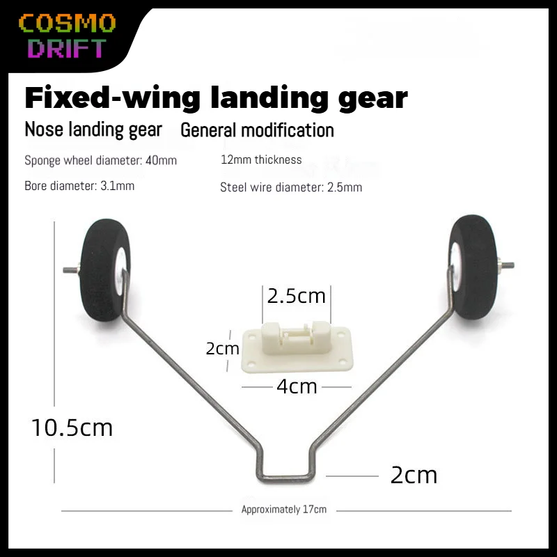 

Surfer X8 с фиксированным крылом, набор проводов шасси для радиоуправляемого самолета, универсальный комплект обновления переднего колеса для модели планера, модификация самолета