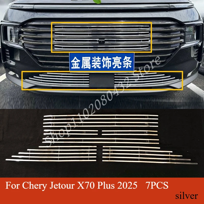 Car Styling For Chery Jetour X70 Plus 2025 High Quality Stainless Steel Front Grille Around Trim Racing Grills Trim