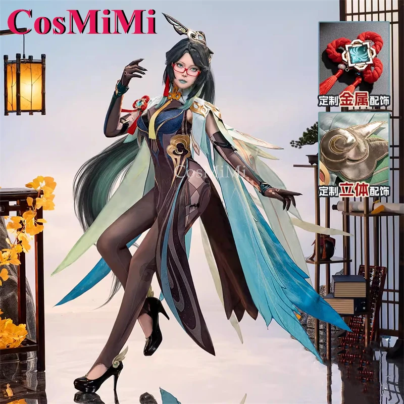 CosMiMi Xianyun/Cloud Retainer Cosplay Game Genshin Impact Costume Gorgeous Sweet Dress Women Carnival Party Role Play Clothing