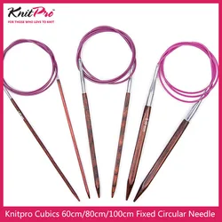 Knitpro birch CUBICS 60cm/80cm/100 cm Fixed Circular  Knitting Needle