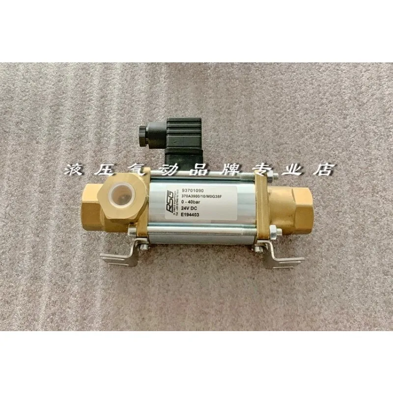 RSG high pressure direct acting valve solenoid coaxial valve 370A3900/10/M0G38F 93701090 accessories