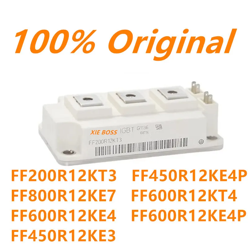 FF200R12KT3 FF450R12KE4P FF800R12KE7 FF600R12KT4 FF600R12KE4 FF600R12KE4P FF450R12KE3 IGBT MODULE